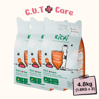 Kichi G.U.T.+ Care Fresh Chicken & Goose Holistic Cat Food